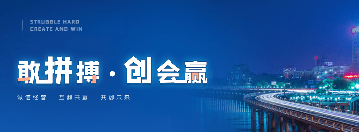 贺州公司主营工业吊扇 高大空间空调机组 燃气辐射采暖 工业燃烧器等设备 致力于解决高大空间制冷取暖等问题,工业吊扇